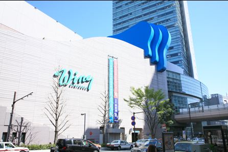 ショッピングセンター　京急百貨店 上大岡店（ショッピングセンター）まで1943m