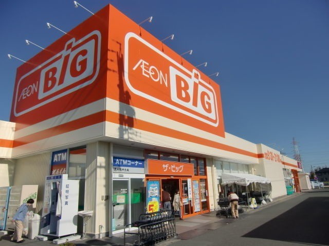 ショッピングセンター　ザ・ビッグ浜松萩丘店（ショッピングセンター）まで845m