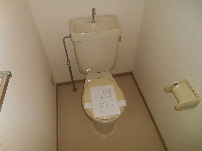 トイレ　同物件別部屋参考写真です