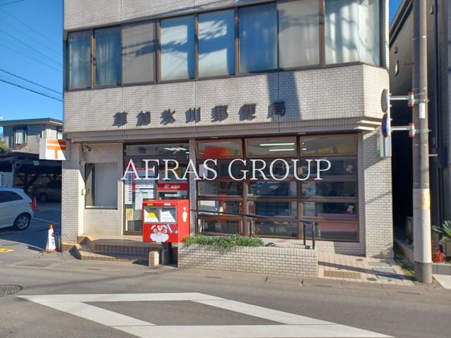 郵便局　草加氷川郵便局（郵便局）まで886m