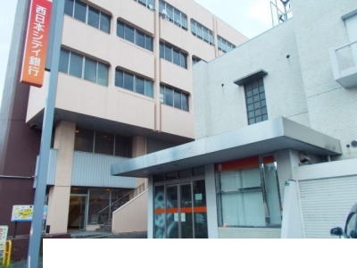 銀行　西日本シティ銀行日明支店（銀行）まで750m
