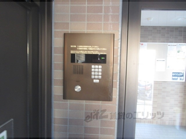 セキュリティ　オートロック