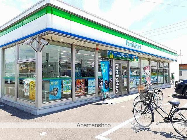 コンビニ　ファミリーマート　伝法寺店（コンビニ）まで200m