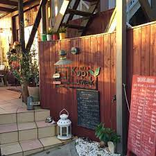 飲食店　cafe・コピルアック(copiLuak)（飲食店）まで139m