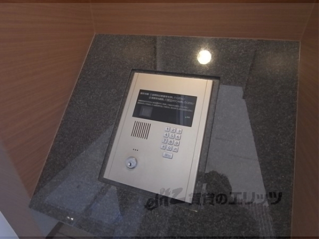 セキュリティ　オートロック