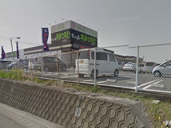 スーパー　ウメコウジ佐土原本店（スーパー）まで827m