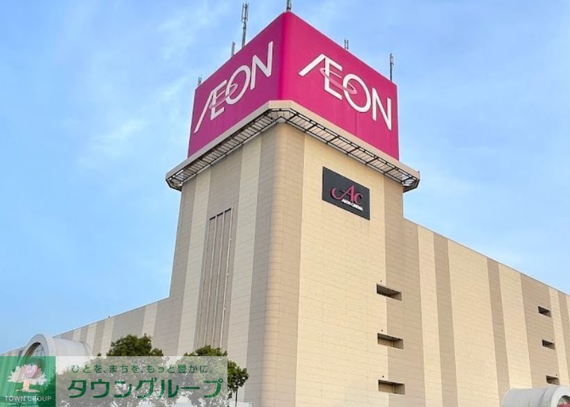 ショッピングセンター　イオン大宮店（ショッピングセンター）まで1010m