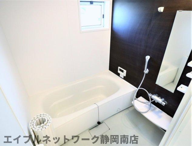 バス・シャワールーム　ゆったり過ごせるお風呂です