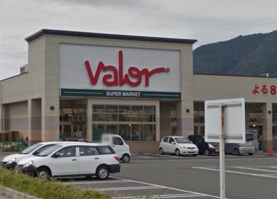 スーパー　バロー 池田店（スーパー）まで2672m