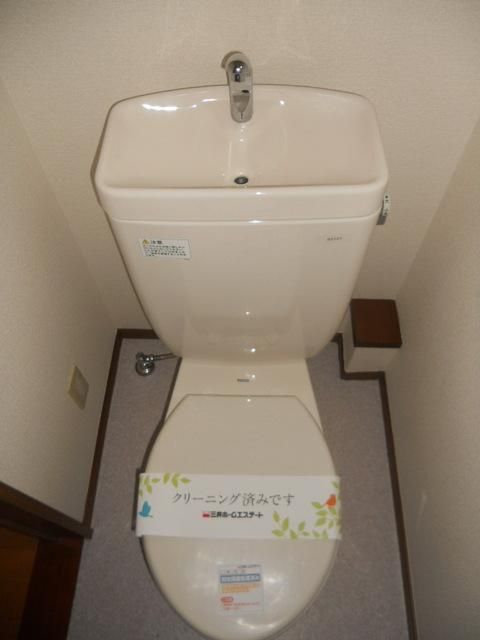 トイレ