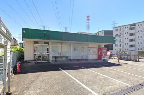 スーパー　ユーコープいずみ野店（スーパー）まで1178m