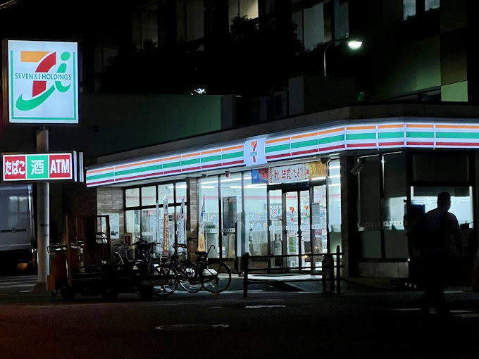 コンビニ　セブンイレブン 大阪中央卸売市場西口店（コンビニ）まで157m