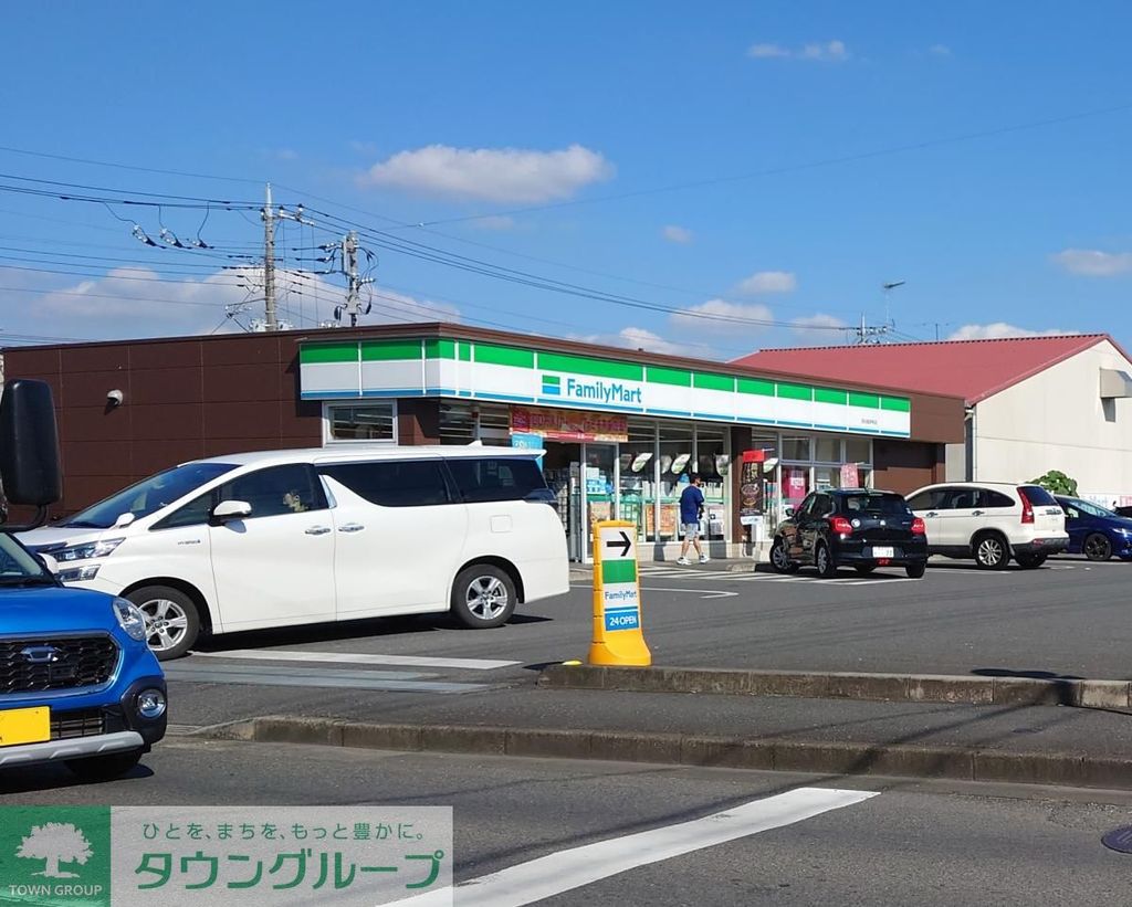 コンビニ　ファミリーマート 深谷国済寺店（コンビニ）まで1130m