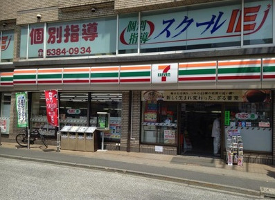 コンビニ　セブンイレブン 調布仙川店（コンビニ）まで806m