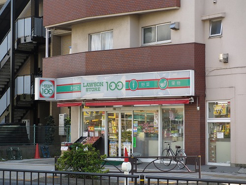 コンビニ　ローソンストア100 板橋赤塚新町店（コンビニ）まで195m