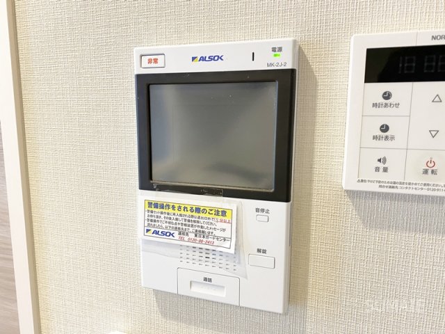 セキュリティ　安心のモニターホン完備！