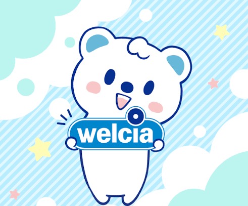 ドラックストア　ウエルシア足立扇店（ドラッグストア）まで823m