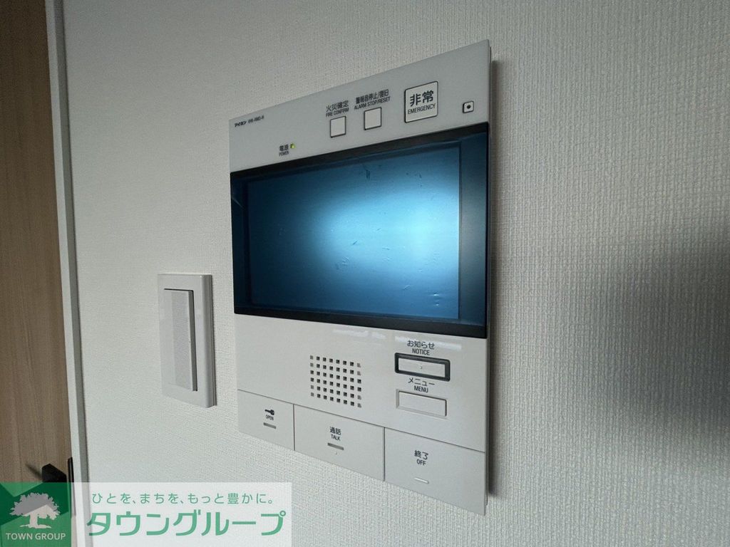 セキュリティ　設備