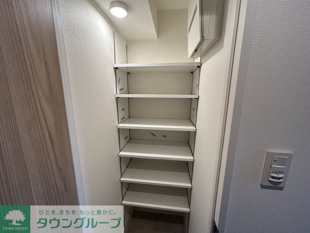 その他　設備