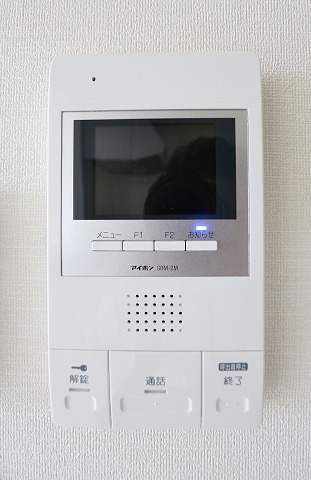 セキュリティ　急な来客でも安心です