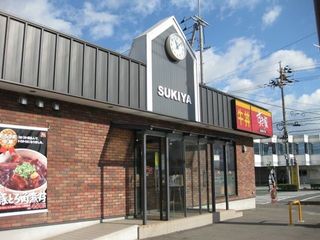 飲食店　すき家（飲食店）まで700m