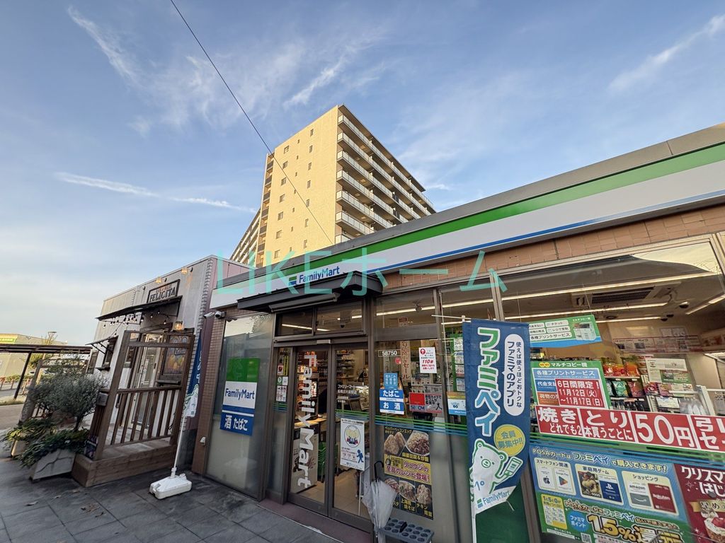 コンビニ　ファミリーマート 船橋日大前駅店（コンビニ）まで1540m