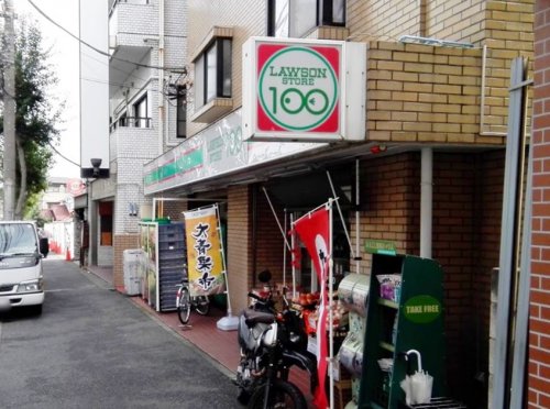 コンビニ　ローソンストア100 六ッ川店（コンビニ）まで263m