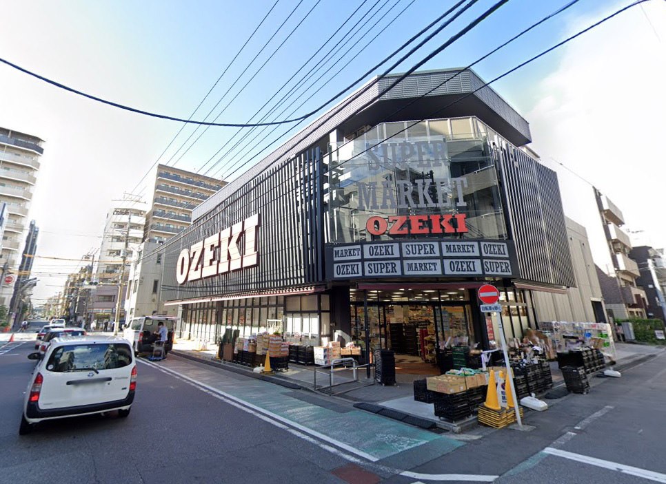 スーパー　オオゼキ 菊川店（スーパー）まで612m