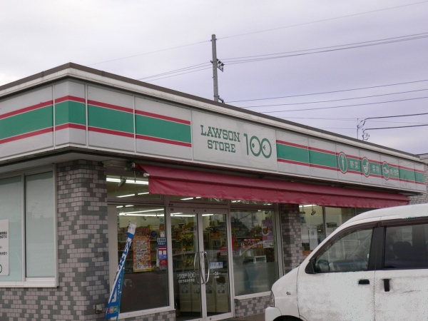 コンビニ　ローソンストア100ひたちなか大平店（コンビニ）まで649m