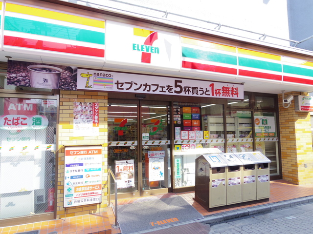 コンビニ　セブンイレブン北区東十条4丁目店（コンビニ）まで383m