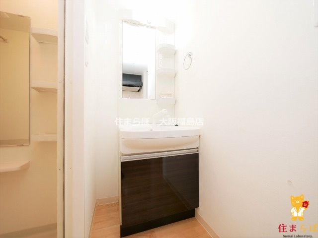 洗面設備　毎日使う場所だから