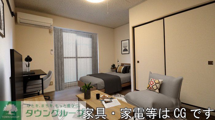 居室・リビング