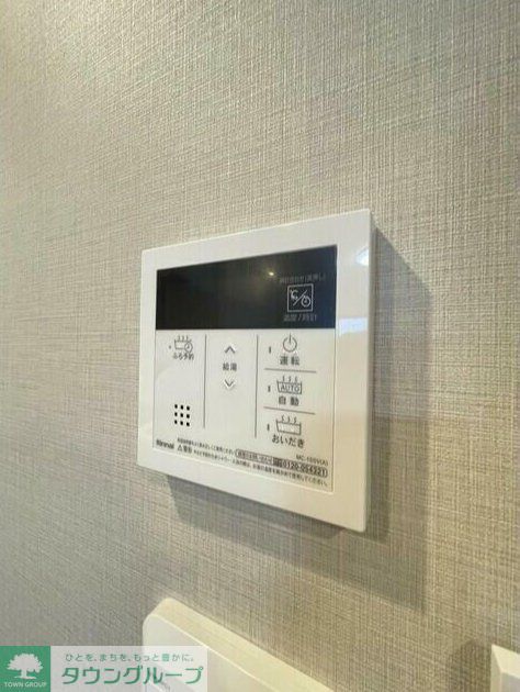 その他設備　設備