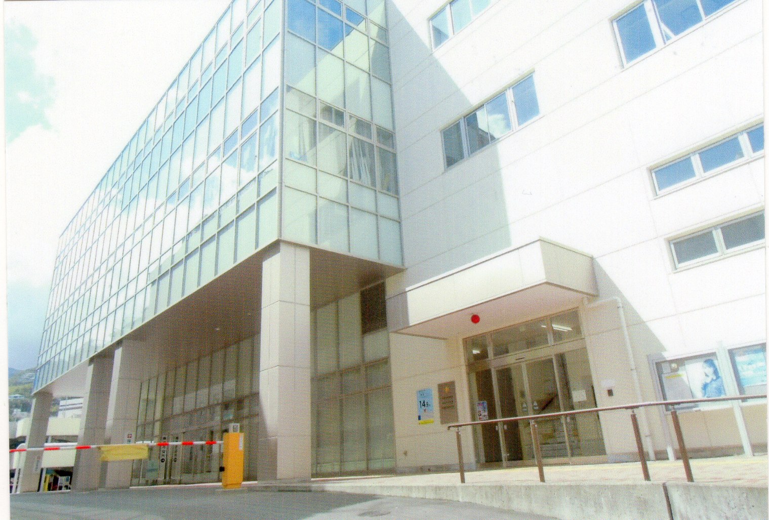 熱海市役所（役所）まで712m