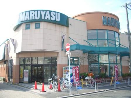 スーパー　マルヤス 城東店（スーパー）まで578m