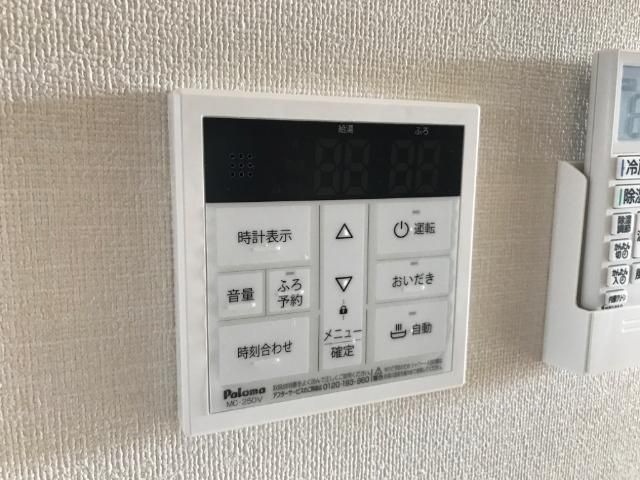 その他部屋・スペース