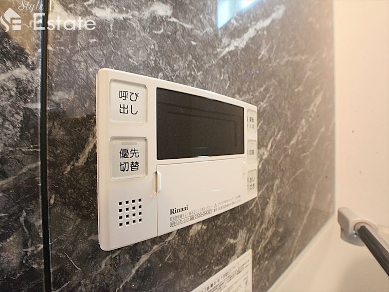 その他設備　追い焚き