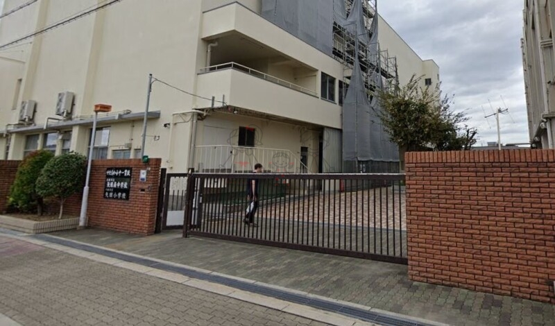 中学校　矢田南中学校（中学校）まで1567m