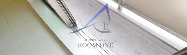 バルコニー　バルコニーです。