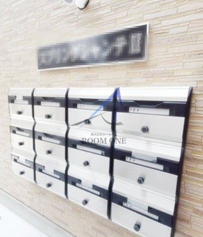 その他共有部分　集合ポストです。