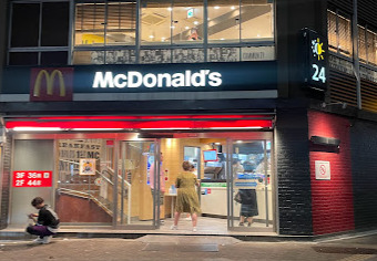 飲食店　マクドナルド 東新宿駅前店（飲食店）まで1442m