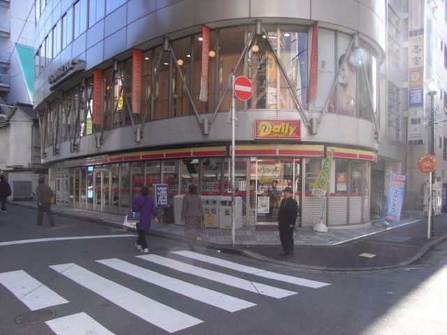 コンビニ　デイリー（コンビニ）まで300m