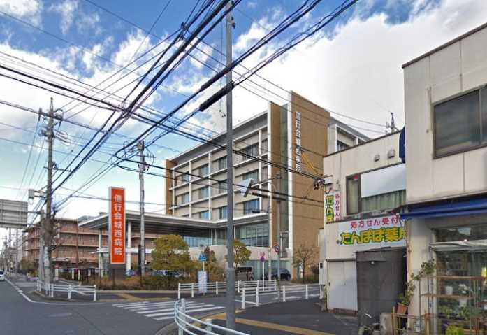 病院　偕行会城西病院（病院）まで949m