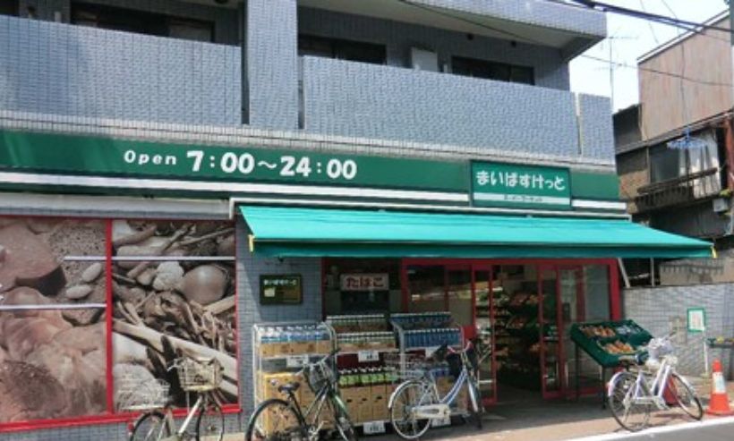 スーパー　まいばすけっと亀沢4丁目店（スーパー）まで208m