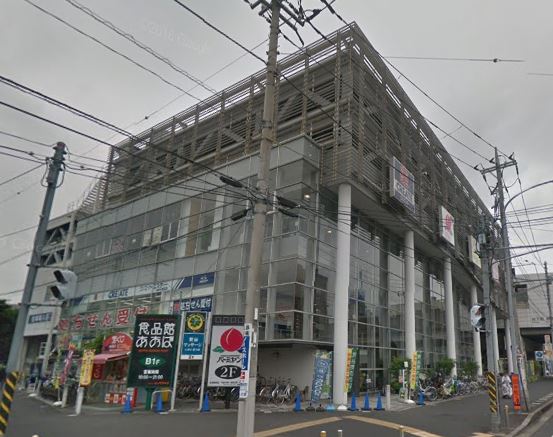 スーパー　食品館あおば新羽店（スーパー）まで923m