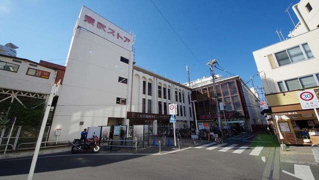 スーパー　東武ストア 上福岡店（スーパー）まで396m