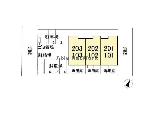 その他　その他