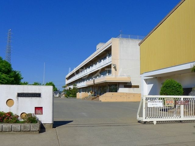 小学校　太田市立駒形小学校（小学校）まで4734m