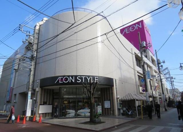 スーパー　イオンスタイル御嶽山駅前（スーパー）まで573m