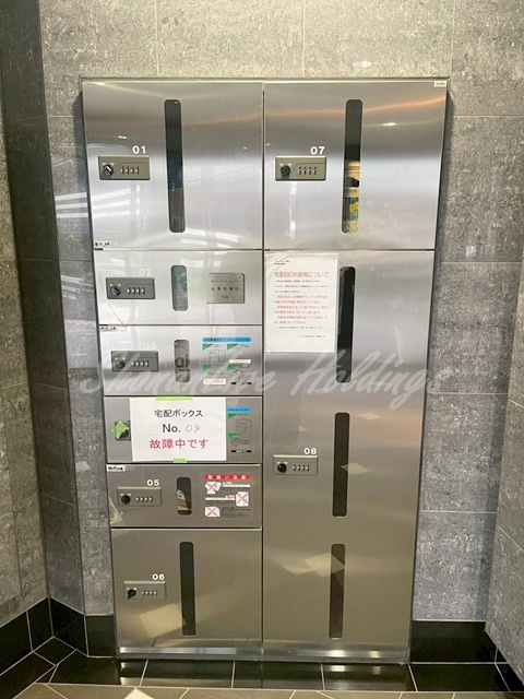 その他共有部分　宅配ボックスで外出時の荷物の受け取りも安心♪